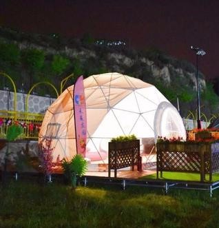 水城浪漫球形帐篷